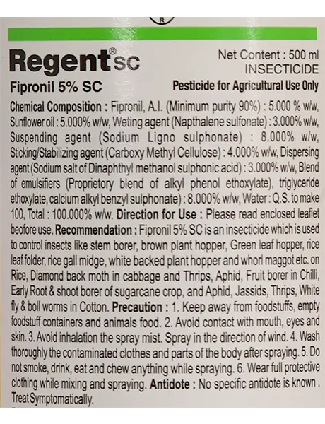 REGENT SC INSECTICIDE (FIPROPIL 5% SC)