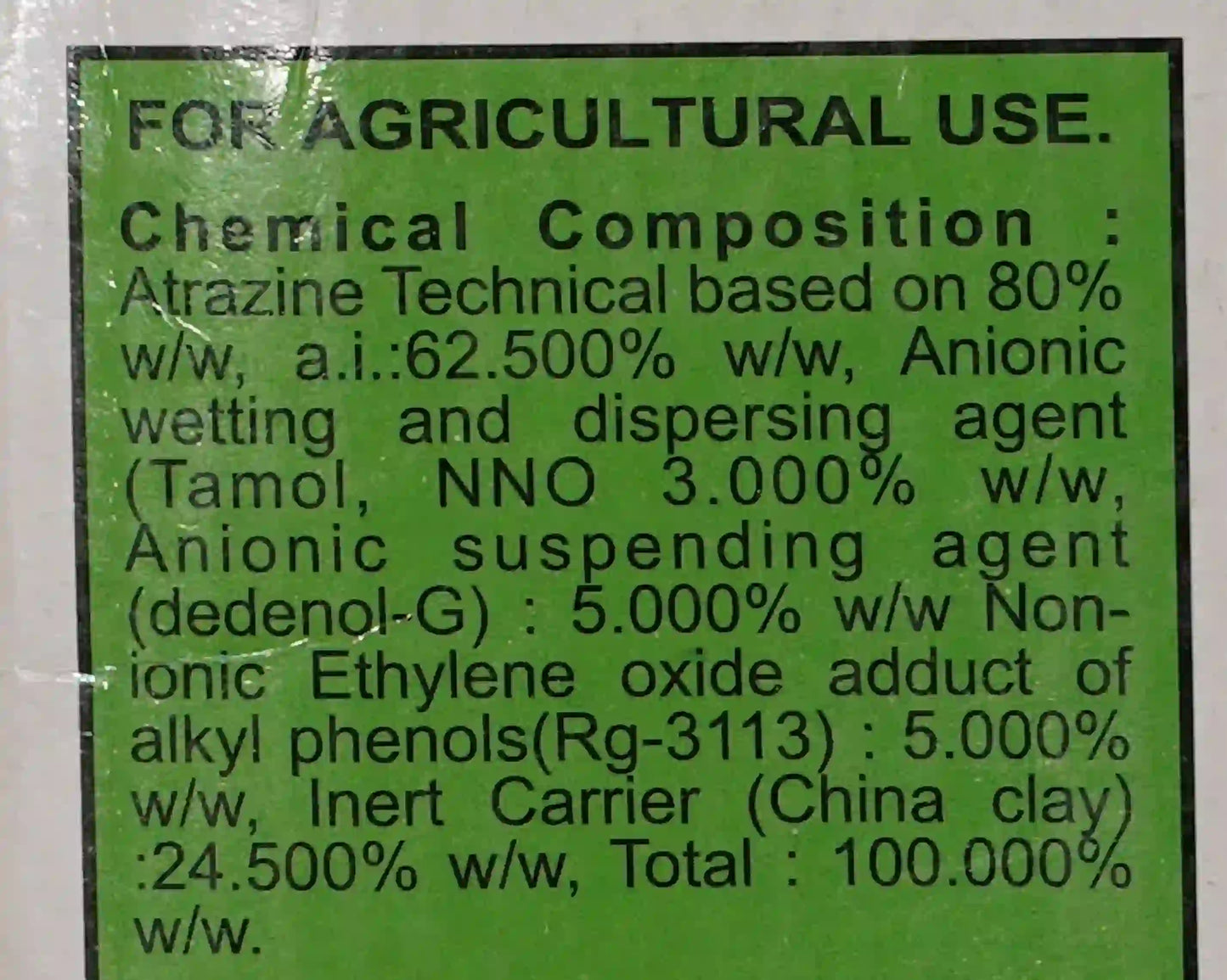 ATRATAF HERBICIDE ( शाकनाशी )